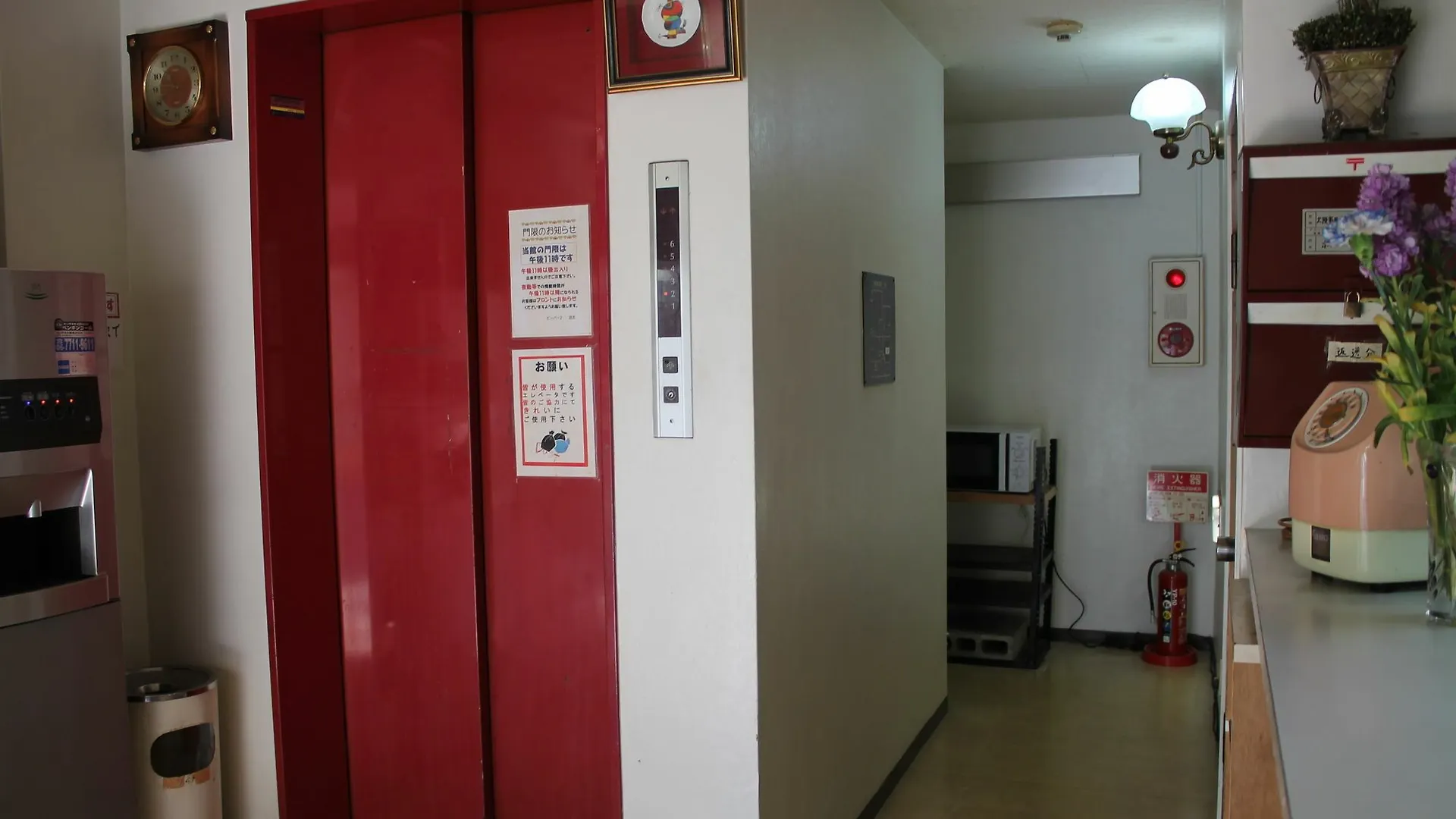 Hotel Beaver 2 Osaka