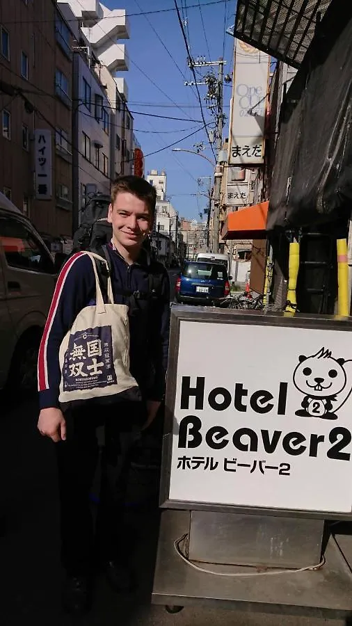 Hotel Beaver 2 Osaka
